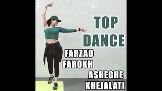 Farzad Farokh  Asheghe Khejalati  Single Dance [upl. by Asabi150]