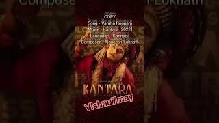 “Varaha roopam” from Kannada movie “Kantara” vs Malayali “Thaikkudam Bridge” song “Navarasam” 2015 [upl. by Kimber]