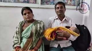 IVF से संतान सुख  IVF SUCCESS PATIENT REVIEW  Ashoka Advanced IVF Hospital [upl. by Anawot375]