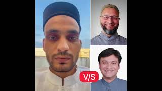 MOHAMMED IMRAN VS OWAISI BROTHERS MIR JAFAR MIR SADIQ MUSI RIVER DEVELOPMENT [upl. by Arikahs572]