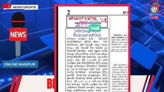 KUKI MILLITANT 1 SINA FANGLE 🔥LEMNA THAROI 🔥 CENTRE LEINGAKNA ATHUBADA MITYENG CHANGBA DAR [upl. by Tonie]