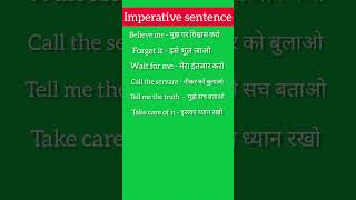 imperative sentence practiceimperativesentence englishvocabulary music [upl. by Arreit173]