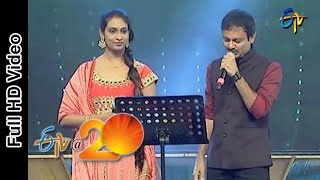 Ravivarma and Anjana Sowmya  Thugo Jilla Pilla Pago Jilla Song in Eluru ETV  20 Celebrations [upl. by Billie]