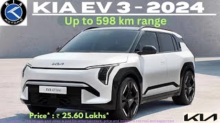 The Kia EV3  Unveiling the Future 2025  KIA [upl. by Bruning]