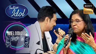 Sanu Da ने गाया Kavita Krishnamurthy Ji के साथ ‘Rim Jhim Rim Jhim’ SongIndian Idol 14Melodious 90s [upl. by Nitniuq]