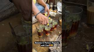 Banaras ki Famous Hajmola wali Chai🥵😵 Indian Street Food [upl. by Miltie320]