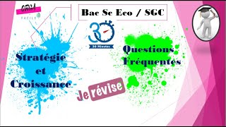 📢bac2023 Révision du chapitre stratégie complet en 30 min chrono🖍️Exemples de questions fréquentes [upl. by Soraya728]