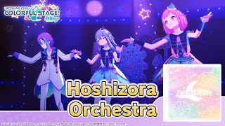 HATSUNE MIKU COLORFUL STAGE – Hoshizora Orchestra by Atsu Mizuno 3DMV  Wonderlands x Showtime [upl. by Ahseym]