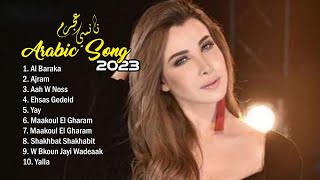 NANCY AJRAM FULL ALBUM TERBARU 2023  ARABIC SONG COVER BY NANCY AJRAM [upl. by Barina]