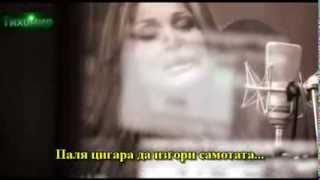 BG Превод 2014г Natasa Theodoridou amp Antonis Vardis  Anamnisi Official video [upl. by Yremrej]