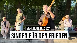 08052024 Berlin Singen für den Frieden Tag des Siegesder Befreiung Sowjetisches Ehrenmal Treptow [upl. by Anuahc]