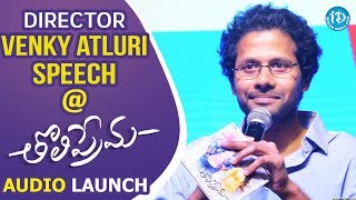 Director Venky Atluri Speech At Tholi Prema Audio Launch  Varun Tej  Raashi Khanna  SS Thaman [upl. by Goldy]