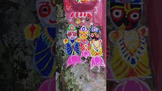 Panchuka r pratham dina⭕❗⭕❗jayjagannath shortvideo odiabhajan [upl. by Levin]