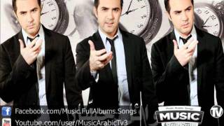 Wael Jassar  3omry Ma Nesetak وائل جسار  عمرى ما نسيتك [upl. by Wailoo]