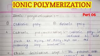 Ionic polymerization mechanism l cationic and anionic polymerization l UNILCLASSES [upl. by Ahsahtan]