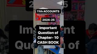 Important Illustrations of Cash Book ❤️ commerce cashbook accountancy cbse exam shorts short [upl. by Etak]