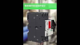 Schneider Motor Circuit Breaker Switch Button GV2ME01C02C03C04C05C06C07C08C10C14C16C [upl. by Cavan]