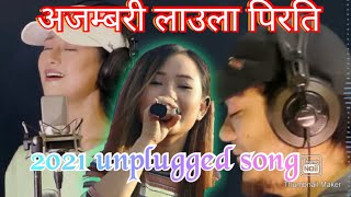 AJAMBARI LAULA PIRATI unplugged lyrice  melina rai  2021 new song [upl. by Debbee785]