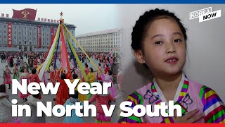 How North Koreans are celebrating the Lunar New Year [upl. by Consuela]