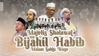 🔴 LIVE  Majelis Dzikir Dan Sholawat Bijahil Habib Malam Sabtu Wage [upl. by Ardnat]