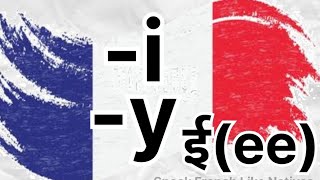 Learn french pronunciation  improve french pronunciation [upl. by Ailecec]