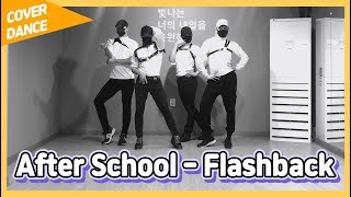 KPOP 애프터스쿨After School  플래시백Flashback  프로듀스K 2월 우승했어요♥ [upl. by Aseiram325]