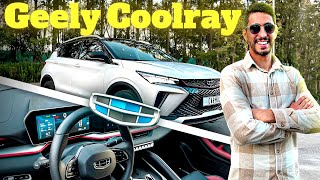 Geely Coolray  سيارة رقم 63 [upl. by Elvin]