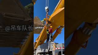 XCMG XCA1200  Boom Assembly  Xcmg Biggest Mobile Crane shorts viralvideo [upl. by Gillie194]