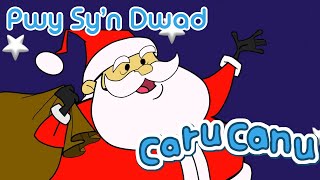 Caru Canu  Pwy syn dwad dros y bryn Welsh Childrens Song [upl. by Banna768]