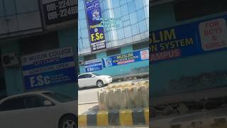 Muslim college peshawar peshawarvlog travelvideo travel shortsyt peshawarvlogs vlogtrending [upl. by Flori207]