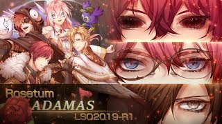 【LSO2019R1】Adamas  Sword Art Online Alicization【Rosetum】 [upl. by Brogle]