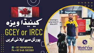 Canada visa process Gckey or IRCC portal [upl. by Wenona]