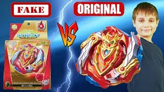 ТАКОГО АХИЛЛЕСА ЧО ЗЕТ ЛУЧШЕ НЕ ПОКУПАТЬ Копия vs Оригинал Achilles A5 Cho Z BeyBlade Burst [upl. by Masterson]