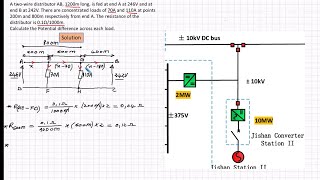 7 Two wire distributor potential across a LOAD  DC Power Transmission System [upl. by Dressel160]