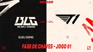 MSI 2023 Final da Chave Inferior  T1 x Bilibili Gaming Jogo 1 [upl. by Chappy333]