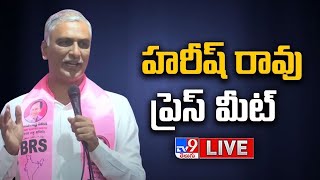 Harish Rao Press Meet LIVE  TV9 [upl. by Fionna]