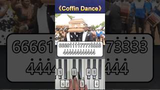 Coffin Dance 黑人抬棺  EASY Piano shorts [upl. by Enirok]