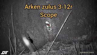 ARKEN ZULUS 312ron a rat perm [upl. by Cowley]