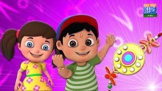 Happy Raksha Bandhan  रक्षा बंधन गीत  Brother Sister Festival  Kids Channel India [upl. by Alo]