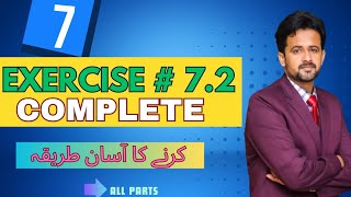 exercise 72 class 11  1st year math exercise 72 all questions 11th class math chapter 7 [upl. by Ned]