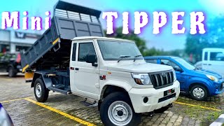 Mini Tipper 🔥 Mahindra Bolero Max pikup 20  ഇടവഴിയിലെ രാജാവ്  price amp hidden features  Big tray [upl. by Lerner]