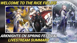 Arknights CN CNY Livestream Summary and Next Sui Sibling Event Overview [upl. by Asalocin811]