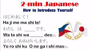 2 Minute Japanese HOW TO INTRODUCE YOURSELF [upl. by Latreshia]