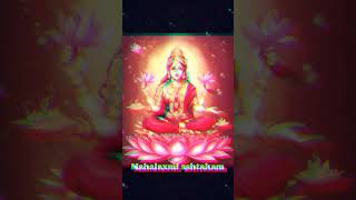 Mahalaxmi Ashtakam । महालक्ष्मी अष्टकम। Mahalakshmi Mantra। Namastestu Mahamaye ShriPithe SuraPujite [upl. by Nnarefinnej]