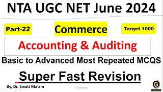 Most Expected MCQS  Accounting amp Auditing II UGC NET PAPER 2 Commerce and Management [upl. by Alleinad60]