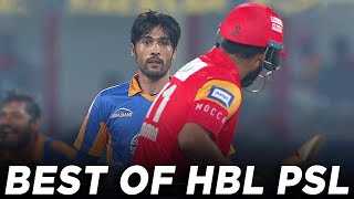 RE  Live  Karachi Kings vs Islamabad United  Eliminator 1  PSL 2017  Best of HBL PSL [upl. by Gimble114]