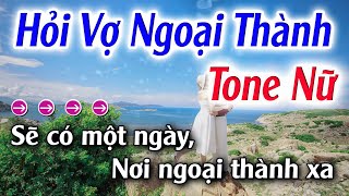 Hỏi Vợ Ngoại Thành Karaoke Tone Nữ  Em  Đăng Khôi Karaoke  Beat Hay Dễ Hát [upl. by Gallager590]