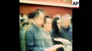 SYND 18 9 76 MEMORIAL SERVICE FOR CHAIRMAN MAO IN PEKING [upl. by Burnight]