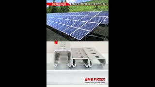 👍photovoltaic bracket slotted steel photovoltaic bracket slotted steel C channerl slotted steel [upl. by Ivzt]