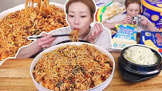 곤이알찜 대짜에 곤이알 추가 후식으로는 과자와 믹스커피 먹으며 수다 2024Mukbang eating show [upl. by Sirak]